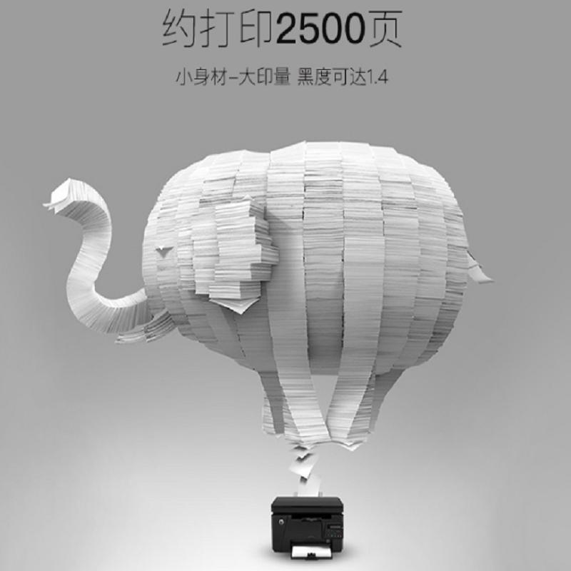 国际 BF-CP305Y 高容量黄色硒鼓 (适用富士施乐 CP305/CP305d/CM305/CM305df)