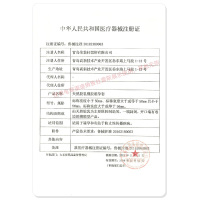杜蕾斯(Durex) 避孕套 凸点螺纹热感装12只装 标准款安全套套 情趣型 男用 成人计生性用品byt