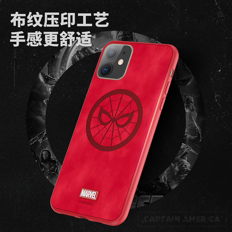 咪咕漫威复联苹果iPhone 11手机壳轻薄全包防摔软胶壳个性保护套