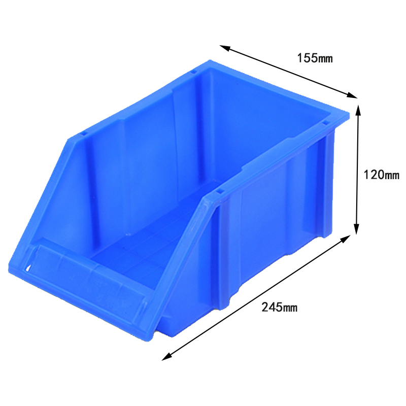 凌迪星物料盒245*155*120mm个高清大图