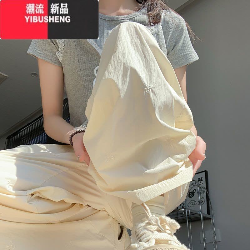YIBUSHENG白色刺绣蝴蝶结冰丝山本裤女季薄2024新款休闲高腰小个子阔腿裤图片