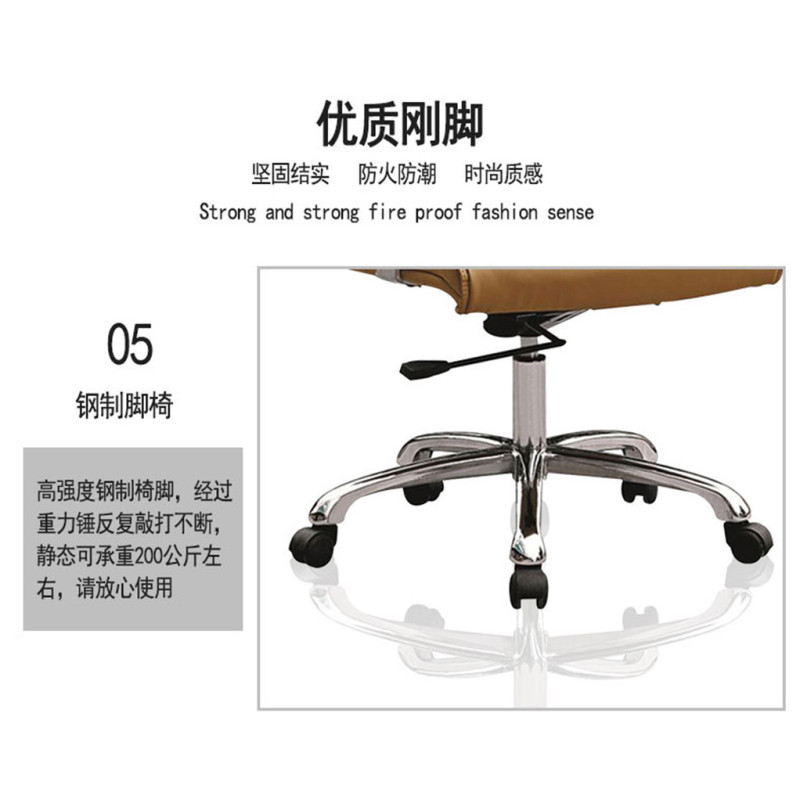 企购优品 老板椅商务电脑椅升降旋转办公椅
