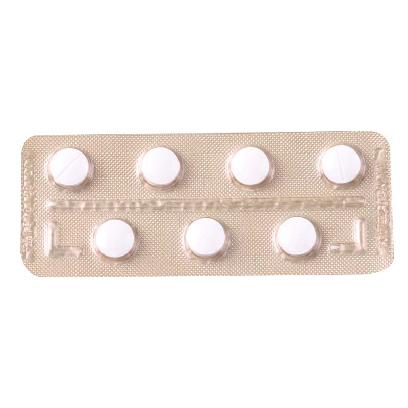 欧兰宁 奥氮平片 10mg*7片/盒