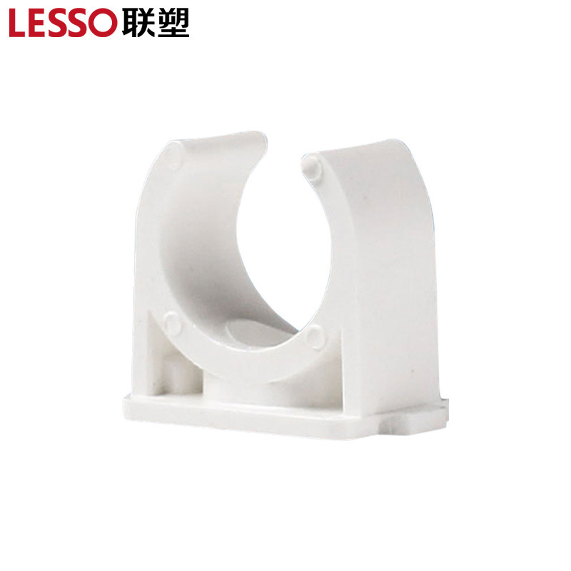 联塑 PVC管卡25mm 200个/组 单位:组