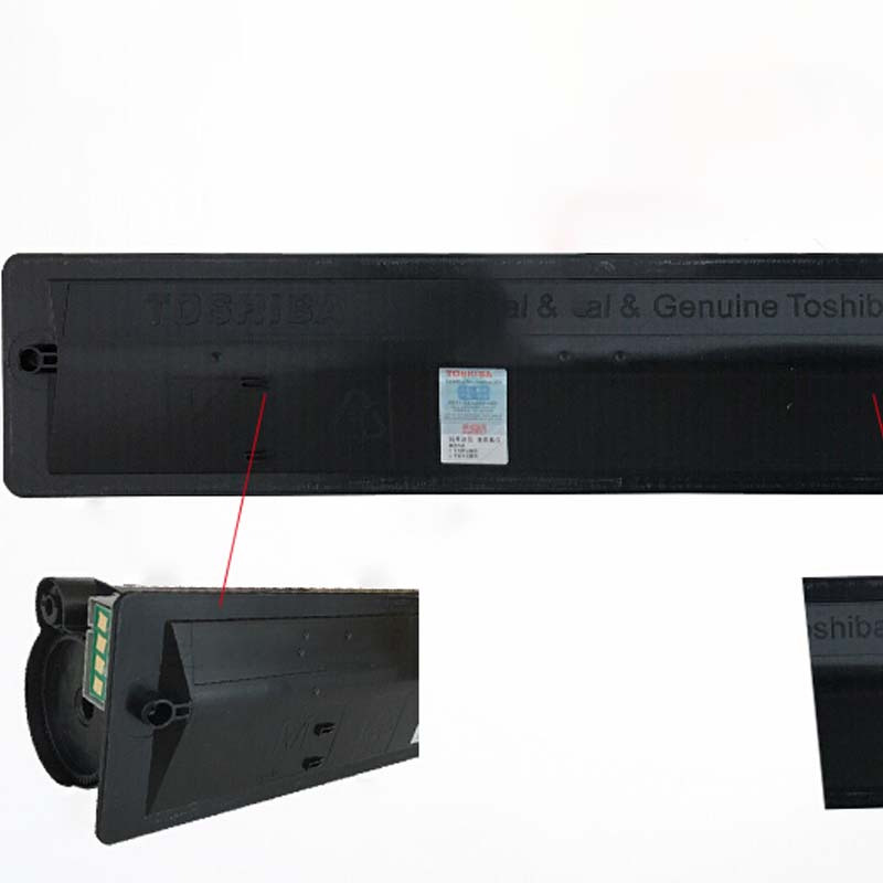 东芝(TOSHIBA)粉盒T-FC505C-KS 低容黑 适用2000/2500/3505AC