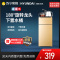HYUNDAI饮水机家用智能全自动下置水桶小型立式泡茶艺多功能遥控款茶吧机BD-B3冰热型香槟金