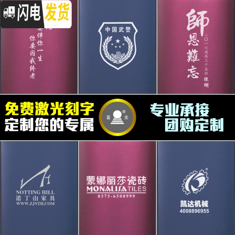 三维工匠紫砂保温杯男女士带盖商务茶杯不锈钢 陶瓷泡茶杯子定制刻字 400礼盒本色紫砂胆2049保温1-2小时高清大图