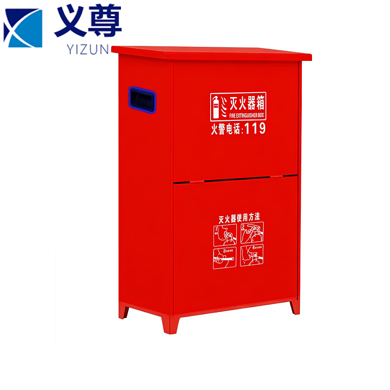 义尊 灭火器箱 5公斤*2 个高清大图