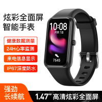 ZNNCO [血压手环]专业级智能健康监测心率血氧睡眠跑步运动防水计步器仪高精准通用男女款C11