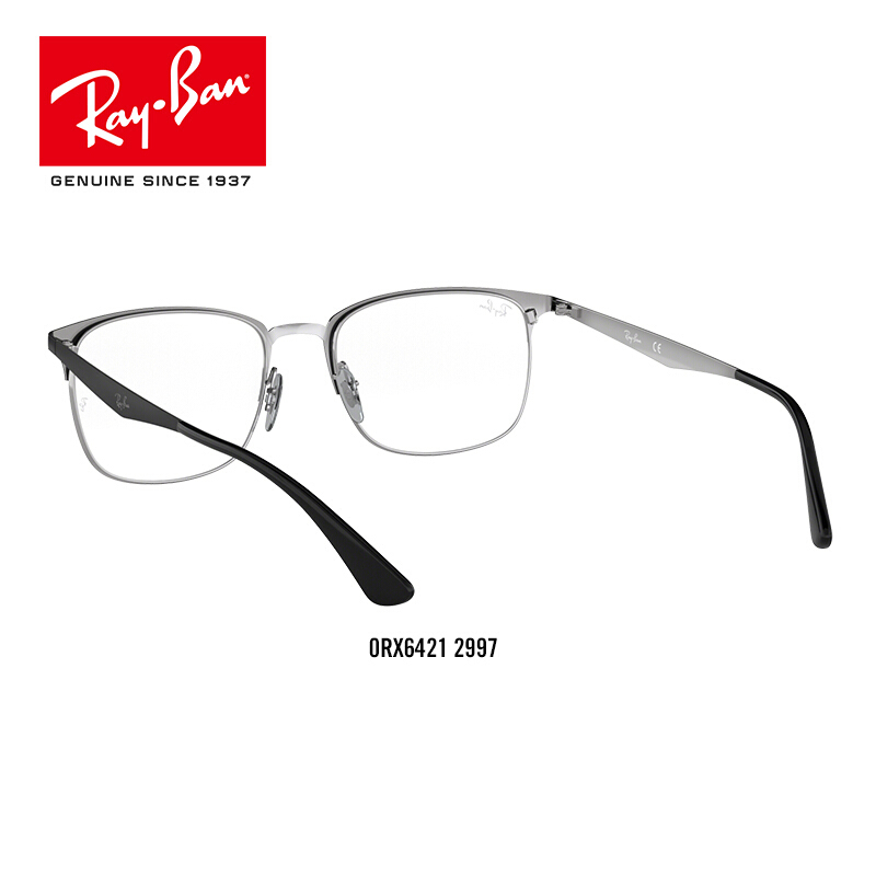 RayBan雷朋光学镜架男女款矩形金属半框近视眼镜框0RX6421