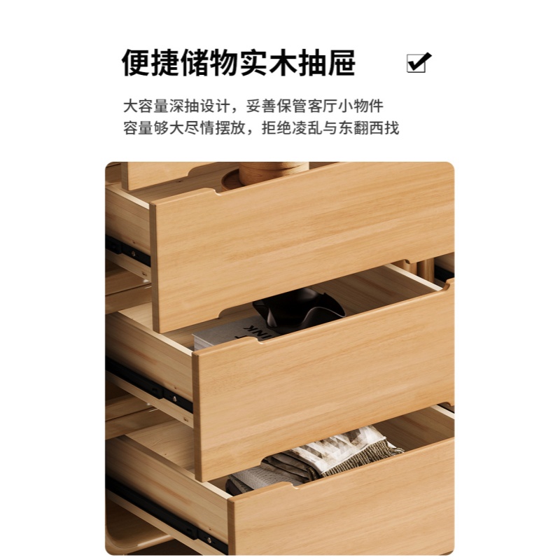 乐琪艺 收纳柜 四斗 个高清大图