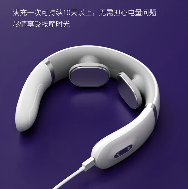 美仕达(Misida)智能颈椎按摩仪 热敷款 MS-J8019高清大图