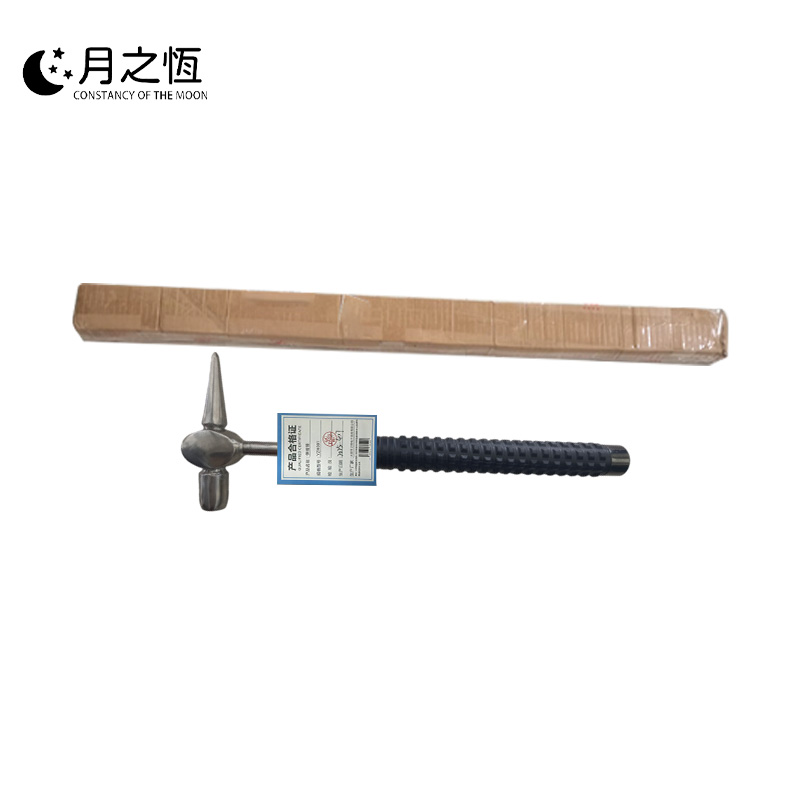 月之恒伸缩锤YZH001个高清大图