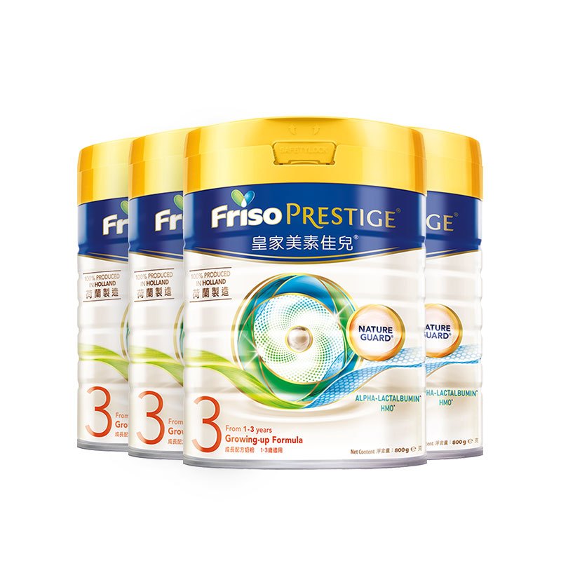 [4罐装 | 港版皇家]美素佳儿(Friso)荷兰皇家美素力港版 婴儿奶粉美素佳儿3段 800g/罐[27年1月]