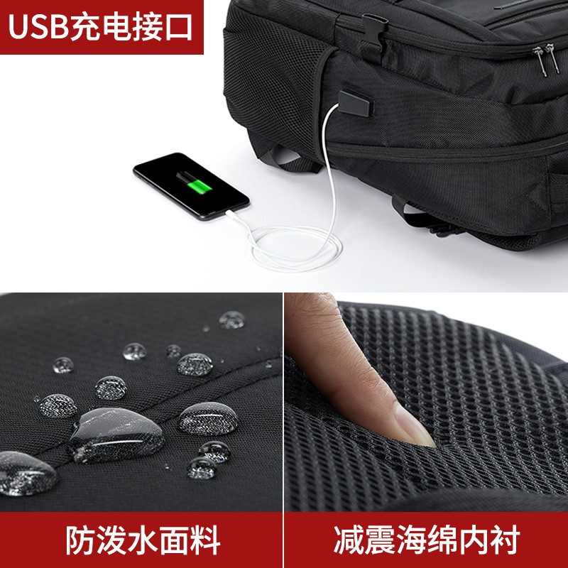 唯加WEPLUS 双肩包男休闲男士大容量背包新品大学生书包笔记本商务电脑包多功能旅行包WP2790 蓝色