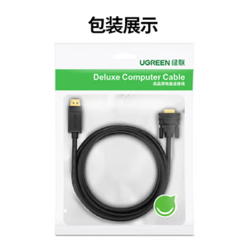 绿联 DP105 1.5m DP转VGA 视频线 黑 10247高清大图