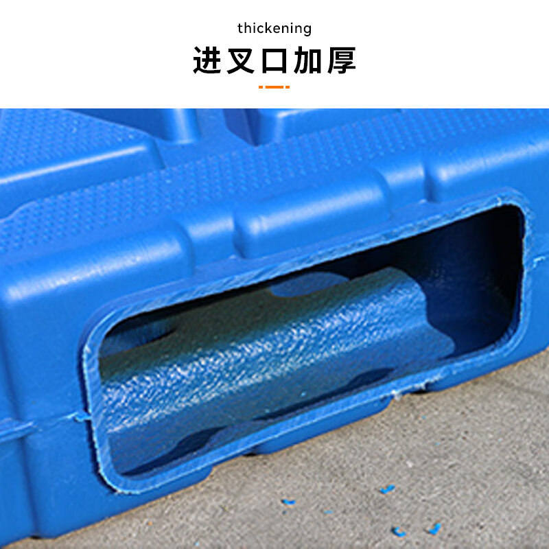 域赢双面重型吹塑托盘堆码货物超市仓库货架物流周转塑胶防潮垫板塑料双面托盘22kg 1300*1100*150高清大图