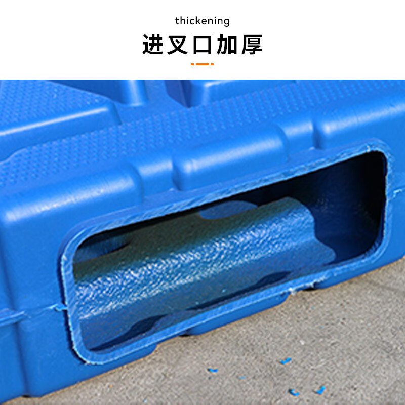 域赢双面重型吹塑托盘堆码货物超市仓库货架物流周转塑胶防潮垫板塑料双面托盘22kg 1300*1100*150