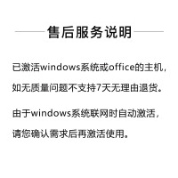 惠普(hp) 光影精灵6代15-dk1019TX 英特尔10代酷睿i7游戏本笔记本电脑（i7-10750H 16G 512G GTX1650Ti 4G 72%/白光）
