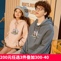 [2.5折价92元]大力水手联名唐狮冬新款男女连帽情侣卫衣休闲裤两