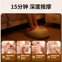 和正脚部足疗机 -HZ-IFT-3