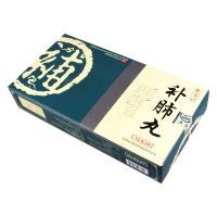 养无极 补肺丸 9g*120丸 补肺益气止咳平喘用于肺气不足气短喘咳