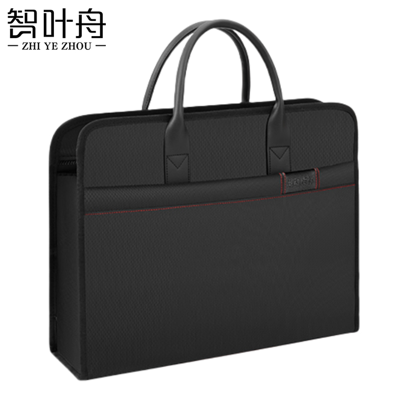 智叶舟手提公文包41*7*30cm个
