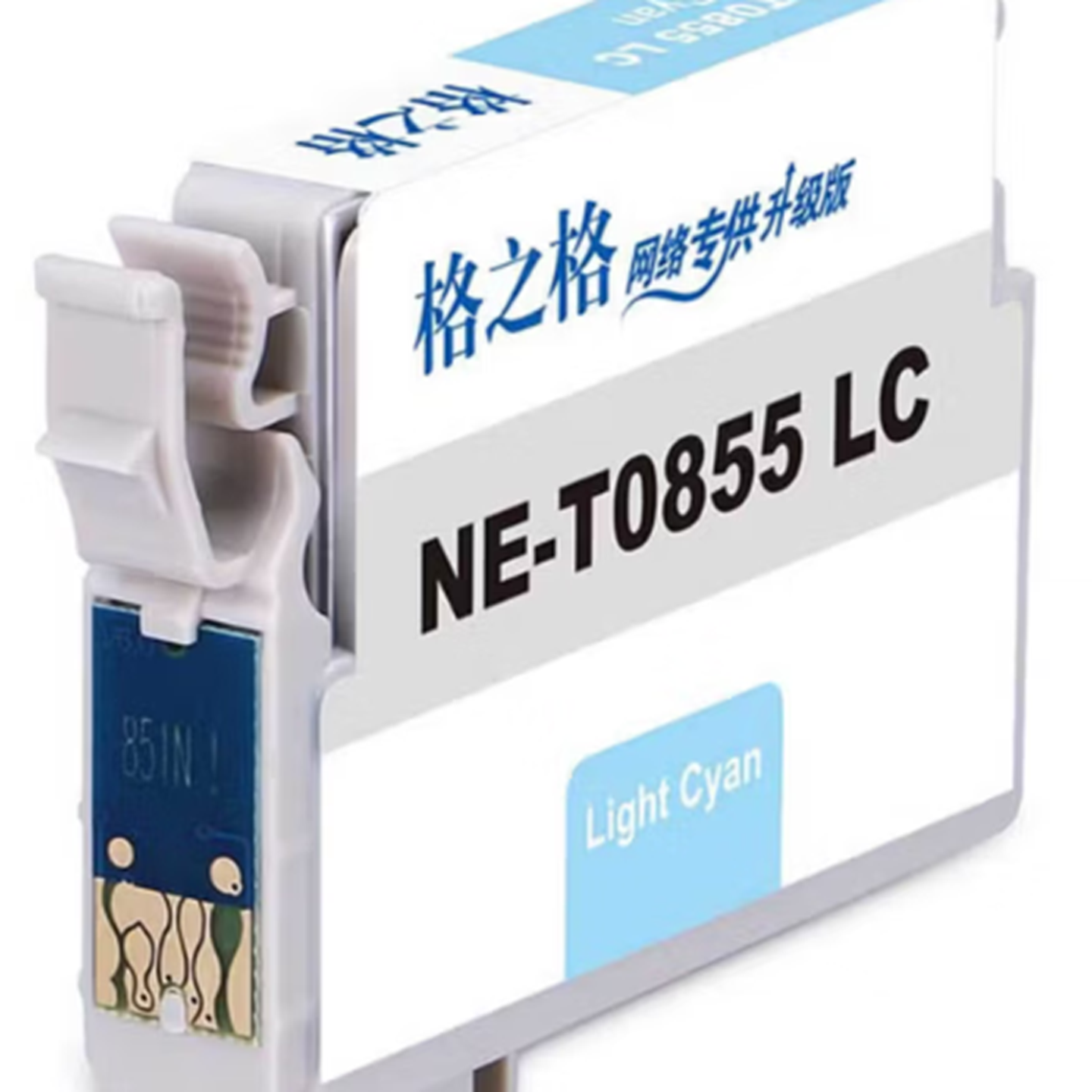 格之格T0855墨盒适用爱普生1390 R330 t60打印机 T0855LC浅青色高清大图