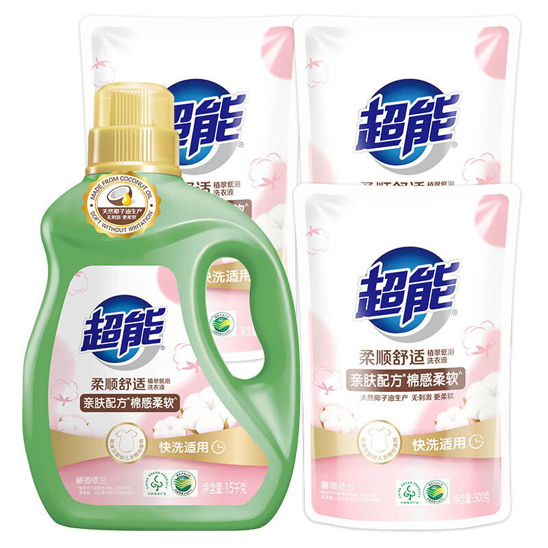 超能 柔顺舒适洗衣液 馨香依兰 6斤套装(1.5kg+500g*3) 天然椰油 洁净高清大图
