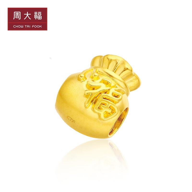 周大福福袋足金黄金转运珠吊定价坠r29833情人节礼物