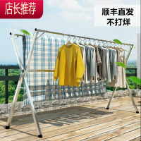 晾衣架落地简易加粗不锈钢家用室内外阳台卧室伸缩式杆晒被子器JING PING