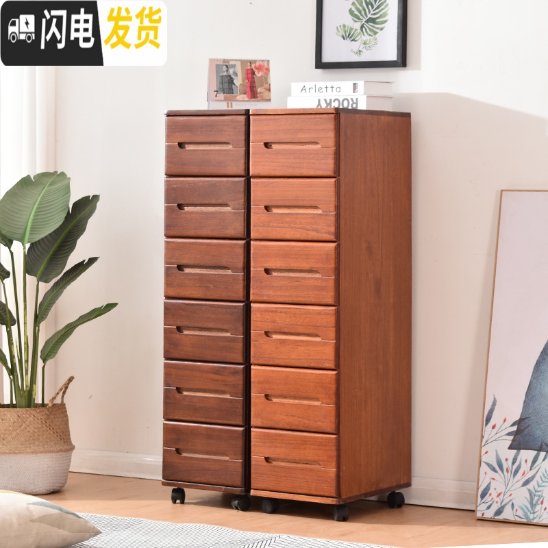 三维工匠夹缝柜20cm抽屉式厨房组合收纳柜实木缝隙柜窄柜房间收纳柜30cm高清大图