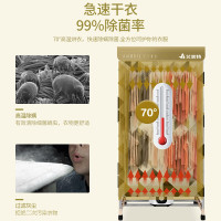 艾美特(Airmate)家用干衣机定时烘干器 烘干机双层大容量15公斤大功率1000瓦 HGY1023P-W