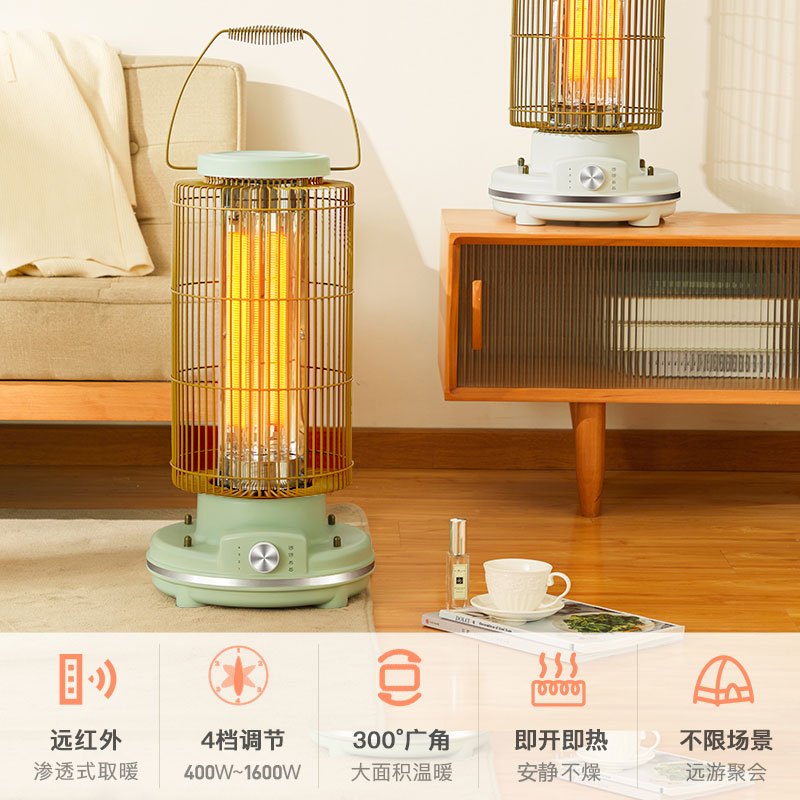 星钻(XINGZUAN) 取暖器 远红外电暖器 家用节能 防水居浴 暖风机 快热暖风机 小太阳 暖气NRS02墨绿