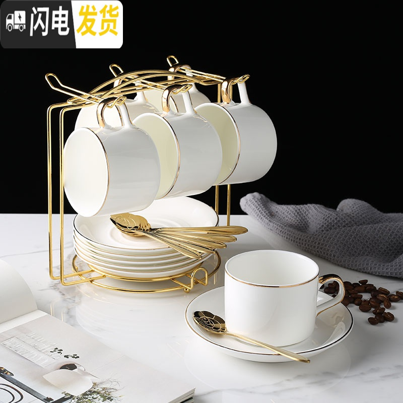 三维工匠创意骨瓷咖啡杯 欧式时尚咖啡套具 陶瓷描金咖啡杯套装配勺带架子马克杯