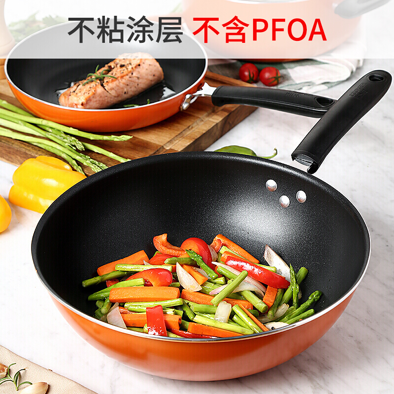 [新品]炊大皇 不粘锅 锅具套装 炒锅 平底锅 煎锅 汤锅 电磁炉燃气煤气灶明火通用厨具高清大图