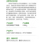 龙盾 班用保暖充气帐篷 救灾救援户外帐篷 QSY-T003