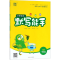 正版新书]小学语文默写能手朱海峰 主编9787563480166