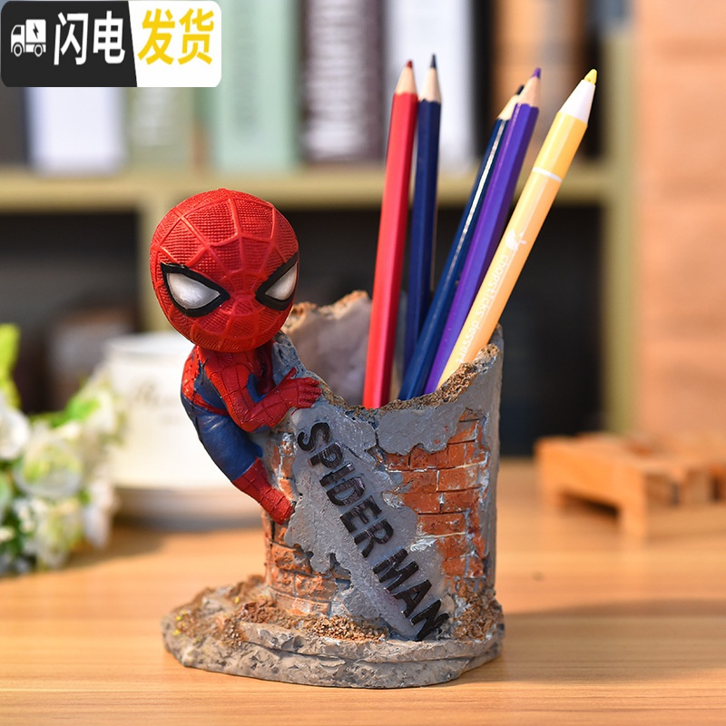三维工匠卡通笔筒创意时尚可爱个性小学生桌面摆件文具用品六一儿童节 龙猫城堡高清大图