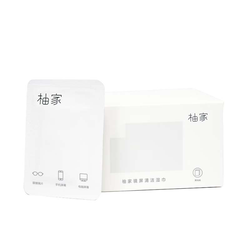 柚家 镜屏清洁湿巾 50片/盒 2盒装