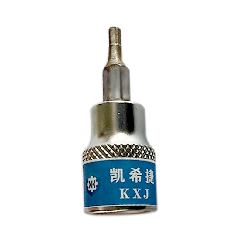 凯希捷 六角旋具套筒 KXJ-LJXJTT-3/8方H3高清大图