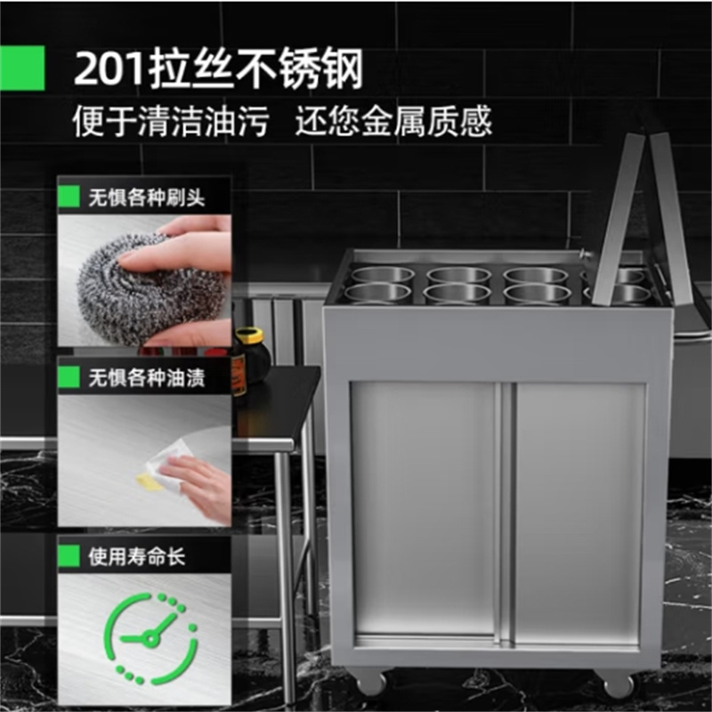 猛世 不锈钢调料车调料台多功能移动餐车1.0厚304材质推拉门带刹车配12缸