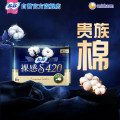 苏菲 超薄透气裸感S贵族系列夜用卫生巾42cm6片