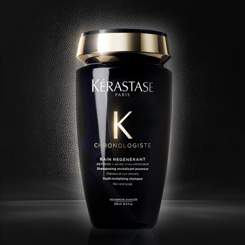 卡诗(KERASTASE)海源黑钻洗发水250ml