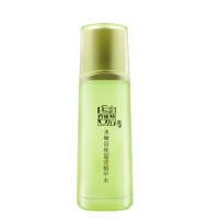 百雀羚水嫩倍现盈透精华水100ml