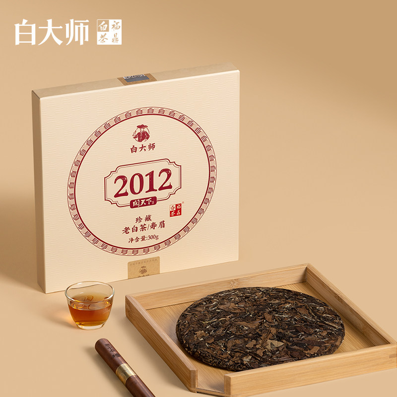 白大师阅天下2012年寿眉300g/饼高清大图