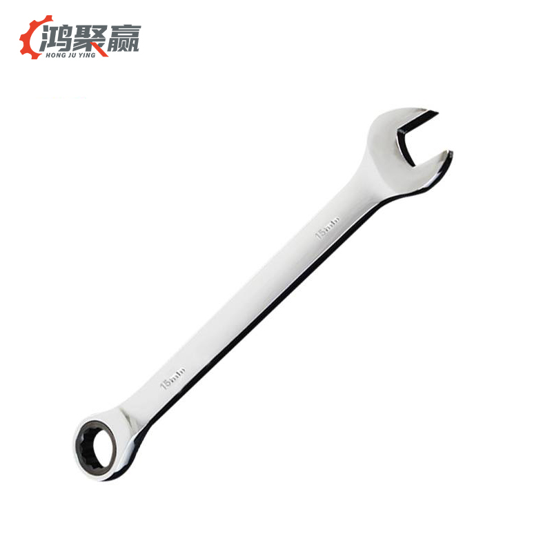 鸿聚赢 棘轮扳手 15mm 把高清大图