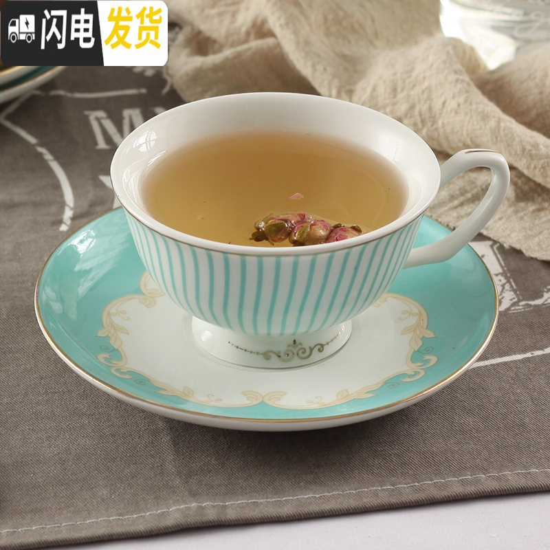 三维工匠欧式骨瓷咖啡杯碟套装美式咖啡具英式下午花茶具茶杯勺家用办公 绿条纹4杯4碟架子咖啡器具