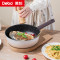 德铂(Debo) 卡布奇诺煎锅汤锅炒锅套装锅 DEP-949 三件套