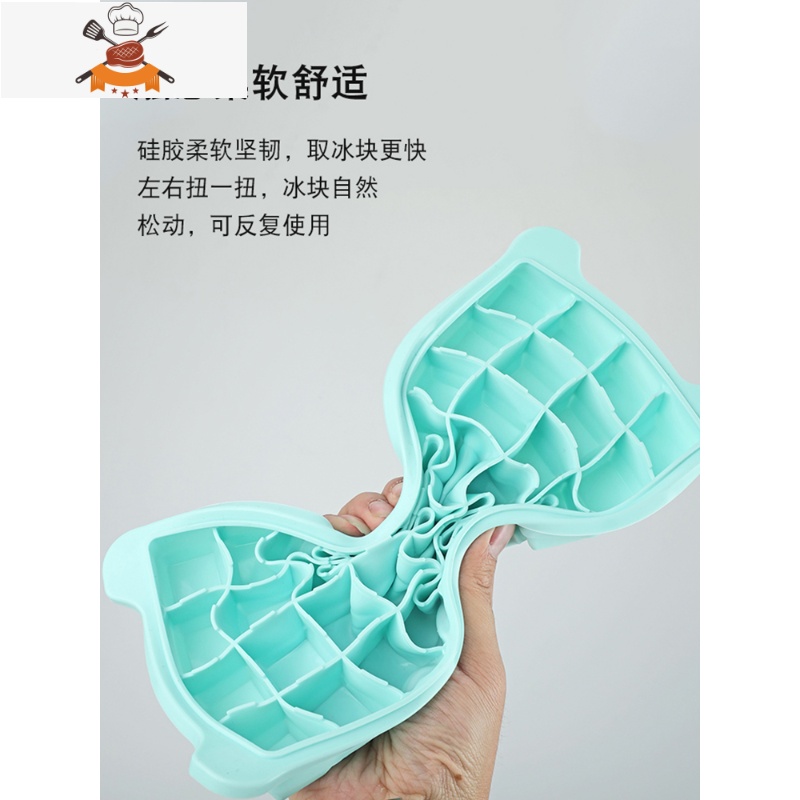 硅胶冰格制冰盒自制辅食做冰球器家用小型速冻器冰箱冻冰块模具 敬平 12格绿色带盖带铲子高清大图